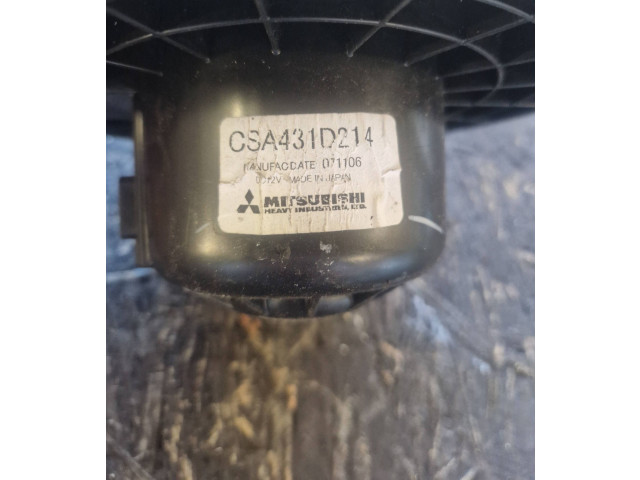 Блок подушек безопасности CSA431D214, 071106 Mitsubishi Outlander