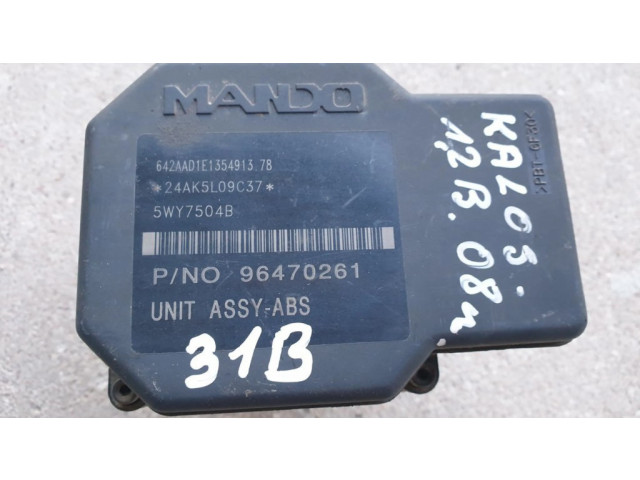 Блок АБС 96470261, 96470254   Chevrolet  Kalos  2005-2008 года