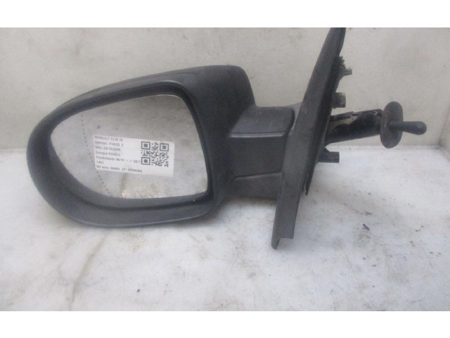 Зеркало электрическое        Renault Clio III  2005 - 2012 года   