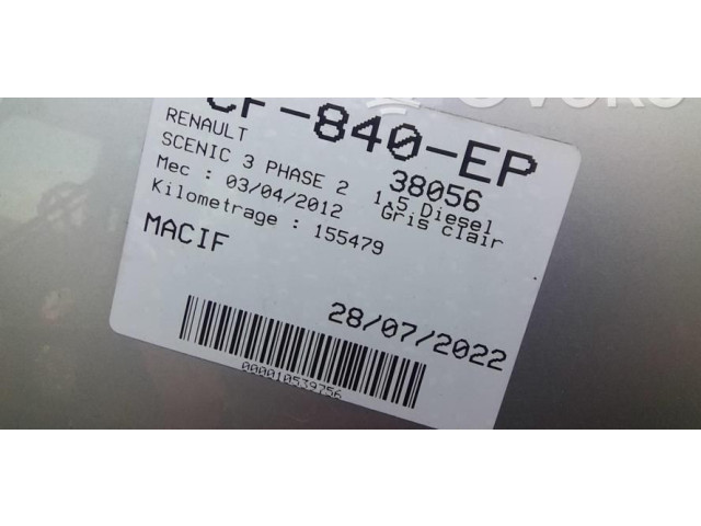 Моторчик заднего дворника 287100010R Renault Scenic III - Grand scenic III