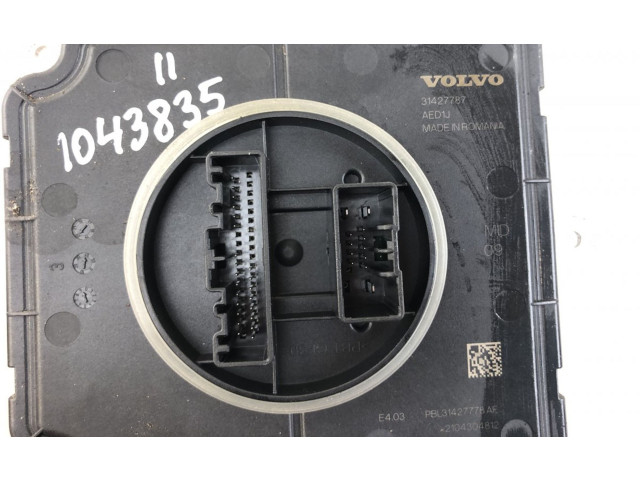 Блок управления Xenon