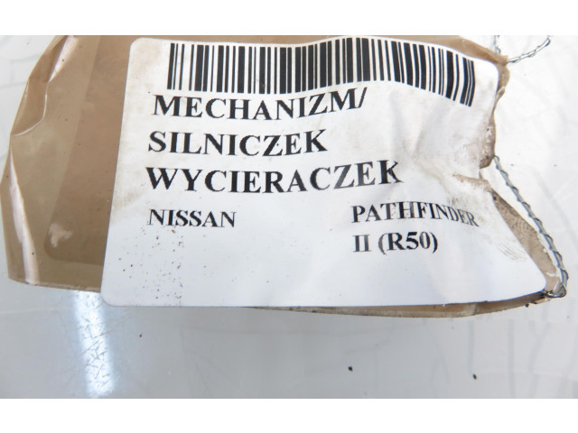 Моторчик дворников Nissan Pathfinder R50