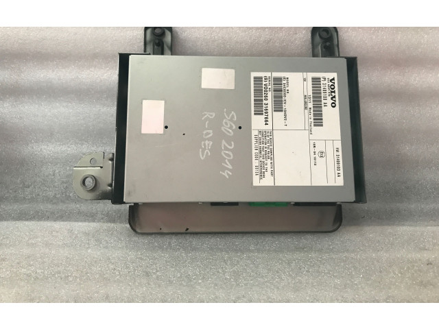 Звукоусилитель