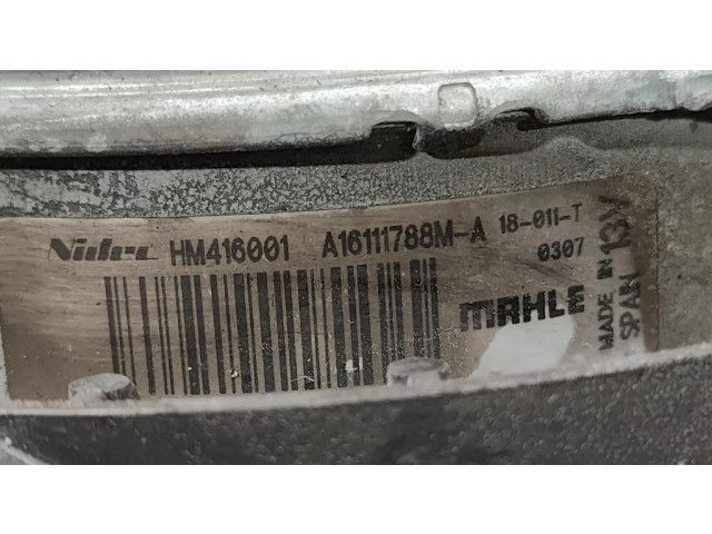 Крыльчатка вентилятора