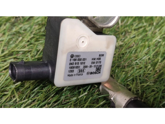 Минусовый провод (аккумулятора)