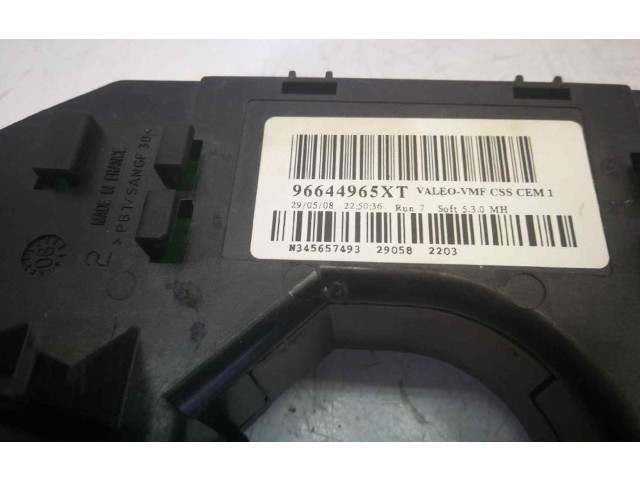 Ручка стеклоочистителей 96644965XT   Citroen C4 I