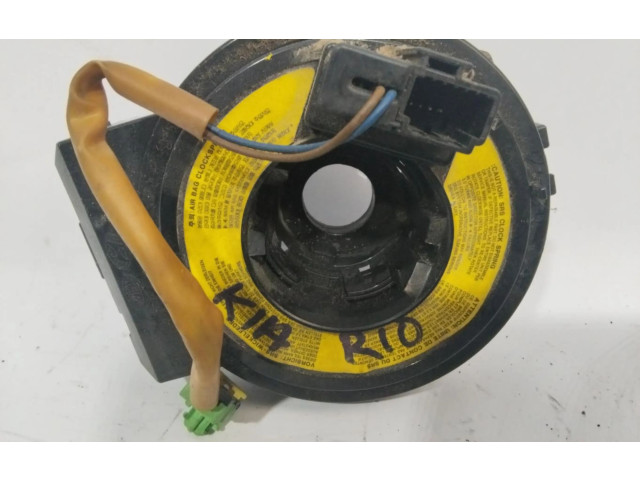 Подрулевой шлейф SRS    KIA Rio