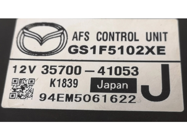 Модуль фонарей