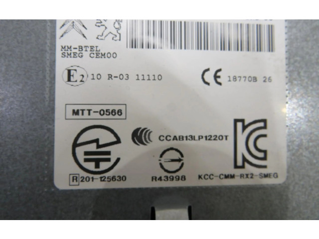 Радио/ проигрыватель CD/DVD / навигация