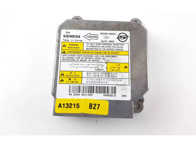 Čerpadlo oleje 8625009041, 8625009041   SsangYong Rexton   