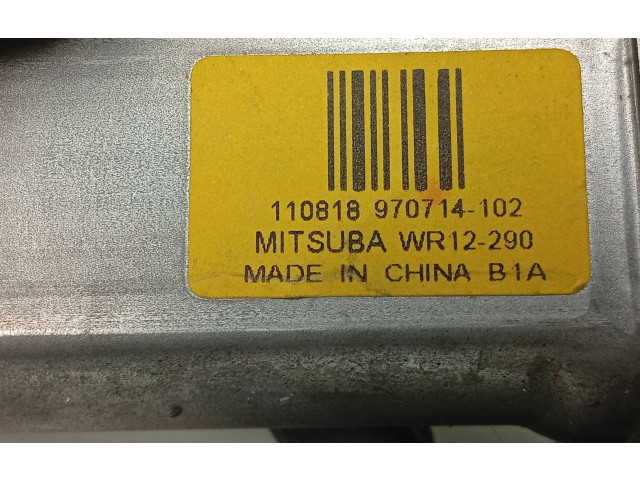 Pojistková skříňka Передний двигатель механизма для подъема окон 970714102, 970714-102 Volvo XC70 2011