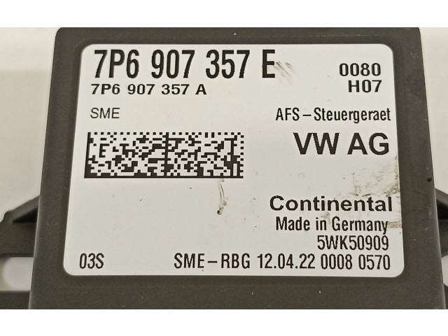 Блок управления Xenon