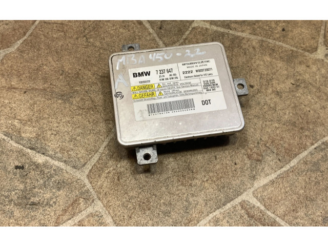 Блок управления Xenon