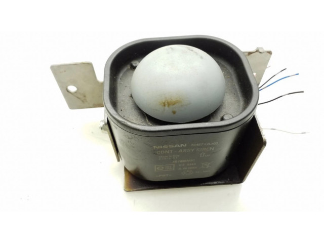 Сирена сигнализации