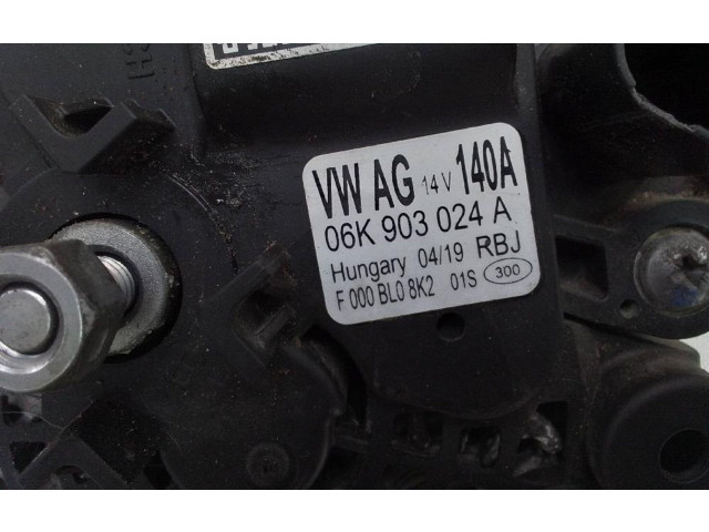 Компрессор (насос) кондиционера воздуха 06K903024A Volkswagen Golf VIII