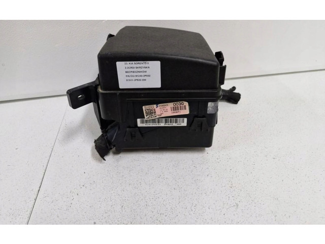 Блок предохранителей KIA Sorento