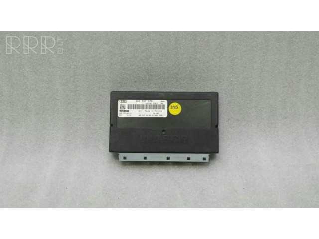 Блок управления подвески