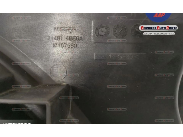 Вентилятор радиатора oem Nissan X-Trail T32