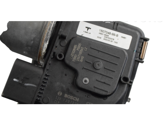 Комплект механизма стеклоочистителей