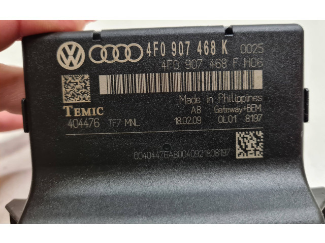 Модуль управления gateway