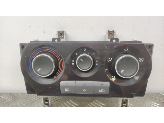 Блок управления климат-контролем 5G7846100 Fiat Bravo