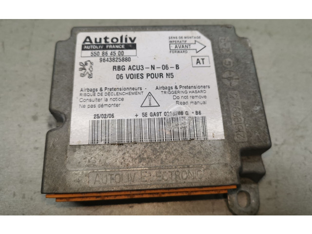 Блок подушек безопасности 9643825880   Peugeot 306