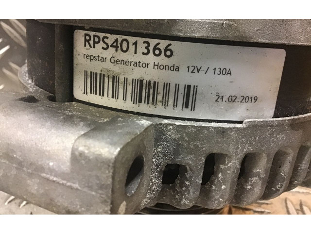 Генератор Honda FR-V