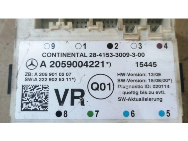 Блок управления дверью