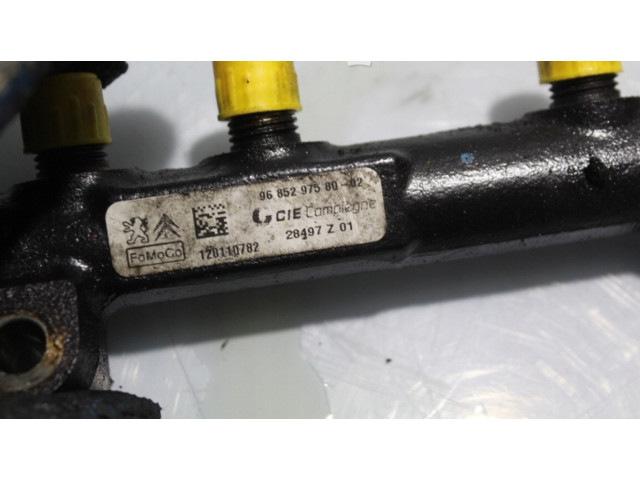 Магистральная трубка топлива