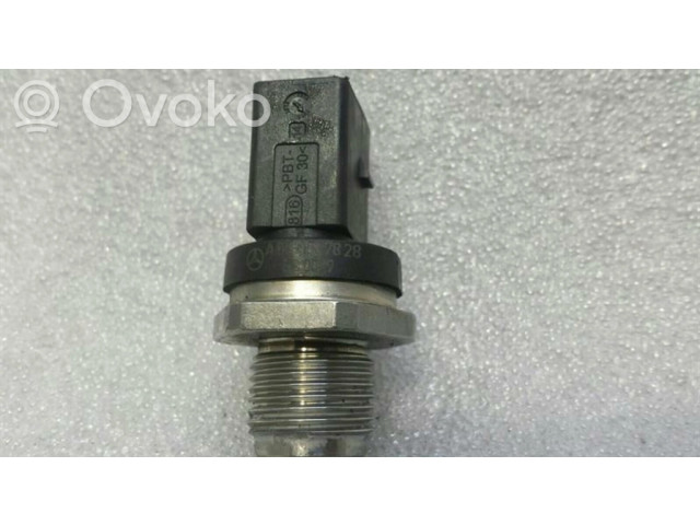 Датчик уровня горючего