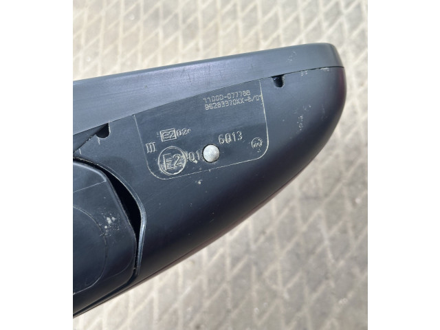 Зеркало электрическое Peugeot 406 1996 - 1999 года