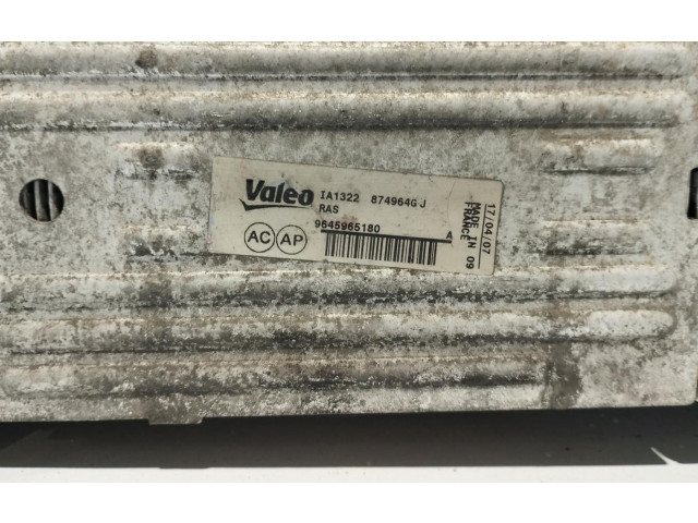 Интеркулер  9645965180   Citroen Berlingo 