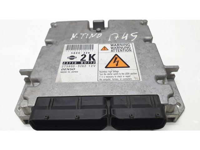 Другое реле