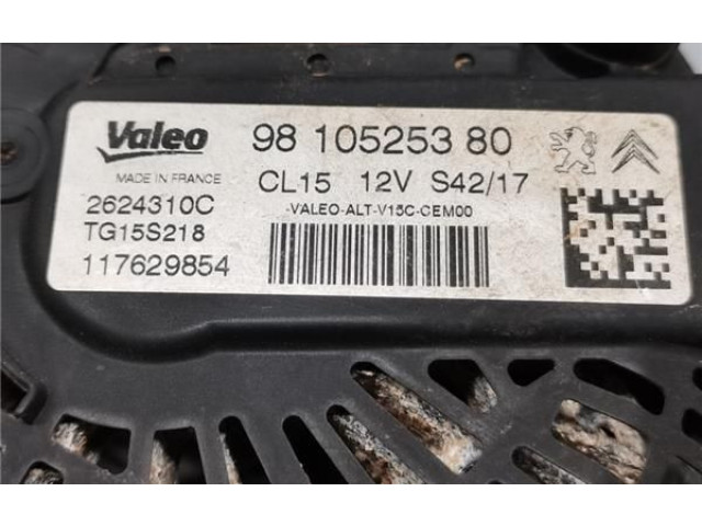 Генератор 9810525380, 2624310C   Peugeot Partner      