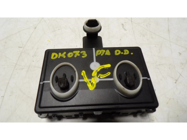 Блок управления воротами