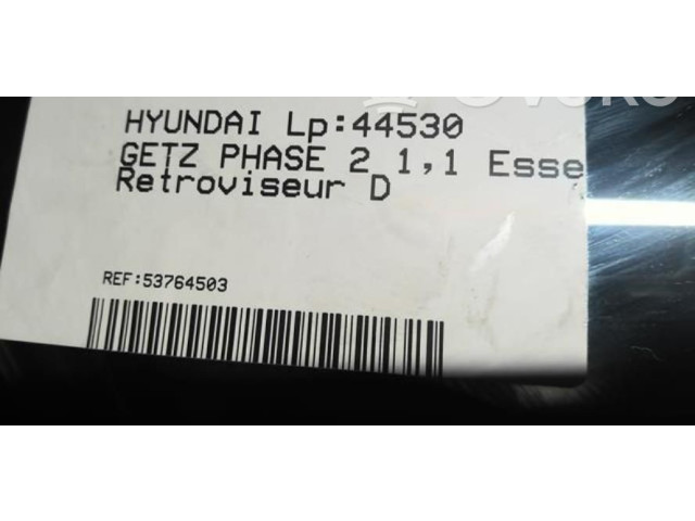 Зеркало электрическое Hyundai Getz - года