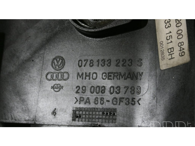 Всасывающий коллектор