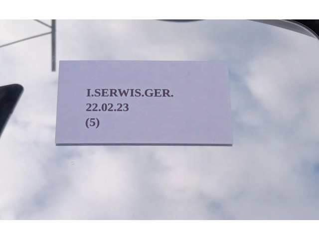 Зеркало электрическое Infiniti Q50 2014 - года