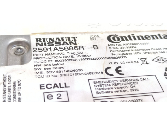 Блок управления 2591A5686R, A3C0992140001   Dacia Sandero III