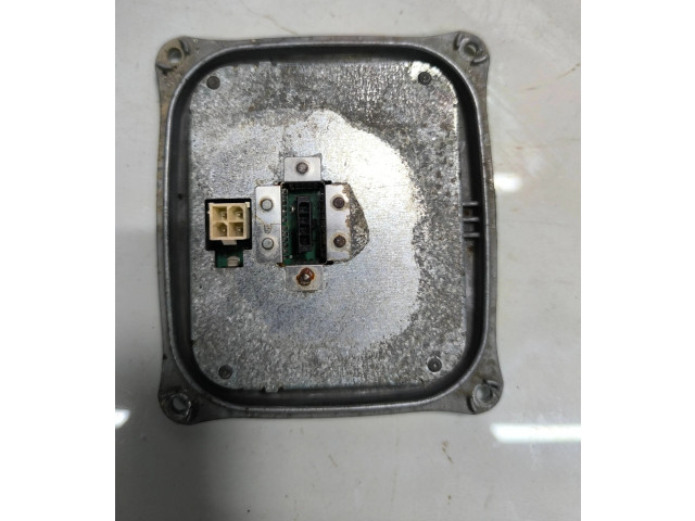 Блок управления Xenon