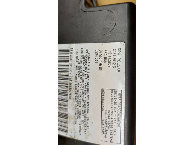 Подушка безопасности в сиденье 9655047580, 9654114980   Citroen C4 I Picasso