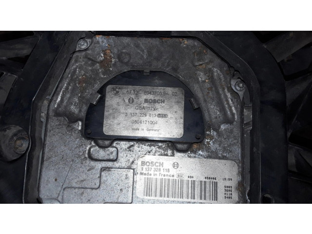 Электрический вентилятор радиаторов