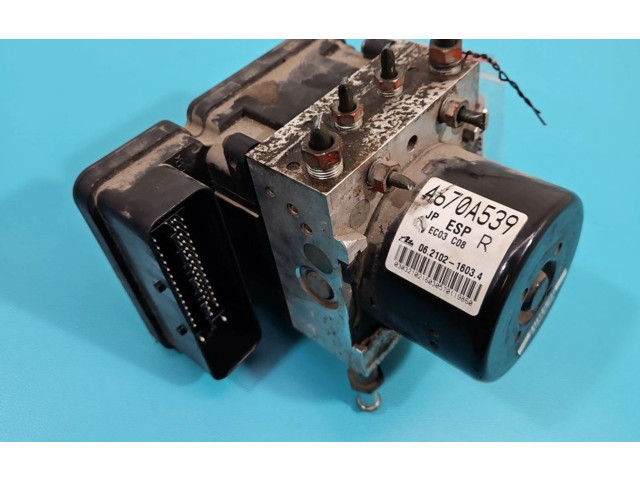 Блок АБС 06.2109-5771.3, IMPRK1359561 Mitsubishi Lancer VIII 2007 - 2017 года