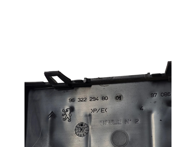 Pojistková skříňka 9633229480, 97086100 Citroen C6 2008