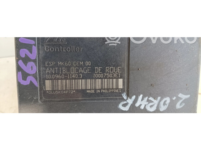 Вентилятор радиатора     10096011403, 9657061080    Citroen C5 