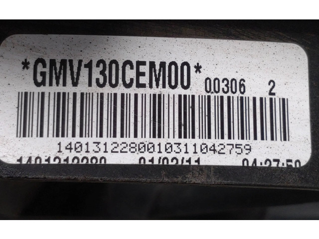 Вентилятор радиатора GMV130CEM00, 3000232c Peugeot Expert