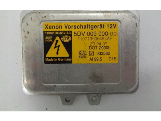 Блок управления Xenon