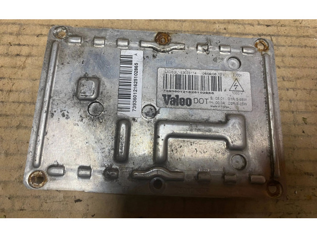 Блок управления Xenon