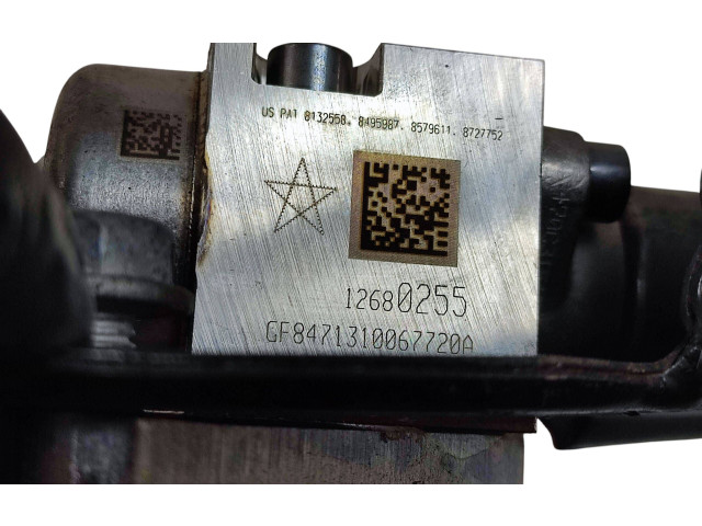 Топливный насос