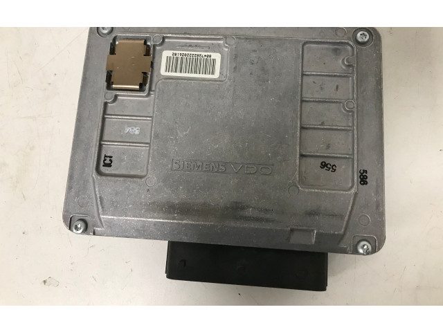 Блок управления редуктора коробки передач (раздатки)